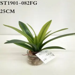 Artificial Green Agave Americana Plant, 18CM, 25CM